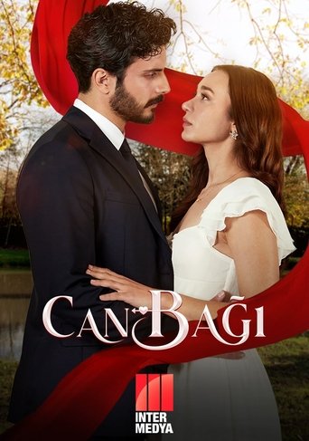 Сердечные струны